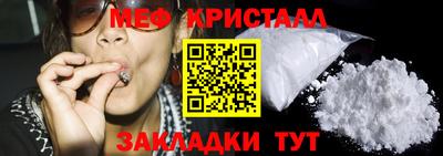 альфа пвп VHQ Партизанск