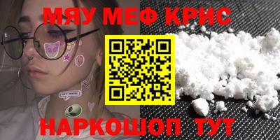 альфа пвп VHQ Партизанск