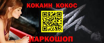 альфа пвп VHQ Партизанск