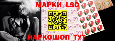 кокаин колумбия Пенза