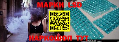 альфа пвп VHQ Партизанск