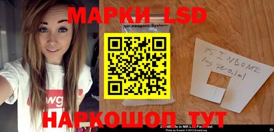 альфа пвп VHQ Партизанск