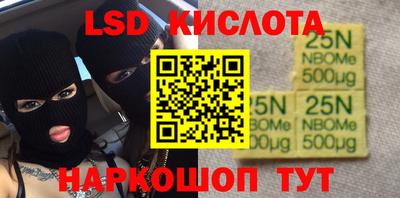 кокаин колумбия Пенза