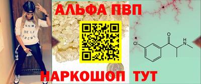кокаин колумбия Пенза