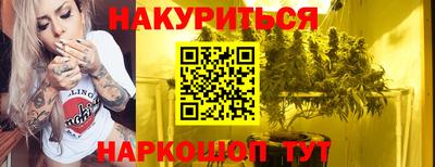 кокаин колумбия Пенза