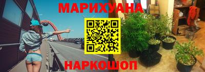 spice Первоуральск