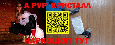 кокаин колумбия Пенза