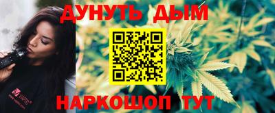 альфа пвп VHQ Партизанск