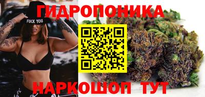 кокаин колумбия Пенза