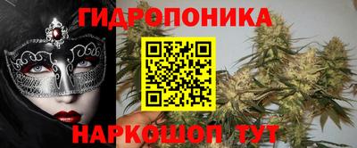 альфа пвп VHQ Партизанск