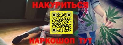 кокаин колумбия Пенза