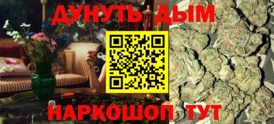 spice Первоуральск