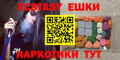 кокаин колумбия Пенза