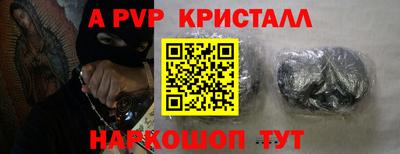 кокаин колумбия Пенза