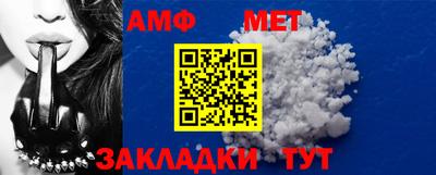кокаин колумбия Пенза