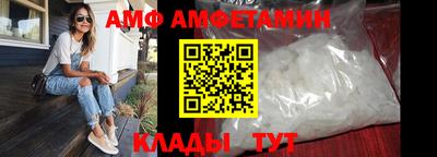 кокаин колумбия Пенза