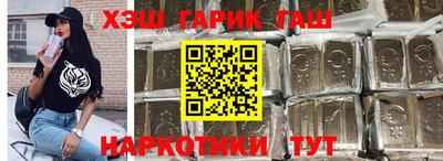 spice Первоуральск