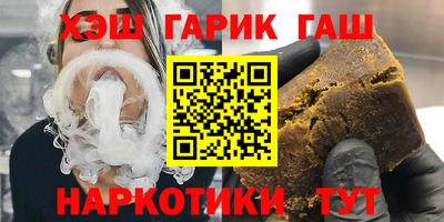 кокаин колумбия Пенза