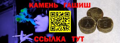 кокаин колумбия Пенза