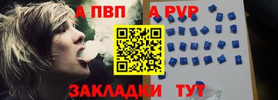 кокаин колумбия Пенза