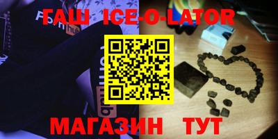 кокаин колумбия Пенза