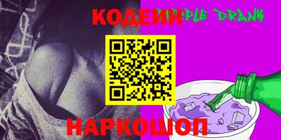 кокаин колумбия Пенза