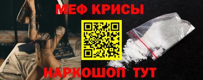 альфа пвп VHQ Партизанск