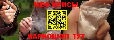 альфа пвп VHQ Партизанск